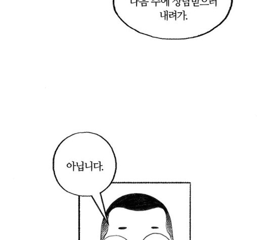16047320388987.jpg