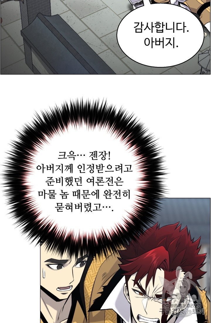 16047322173872.jpg