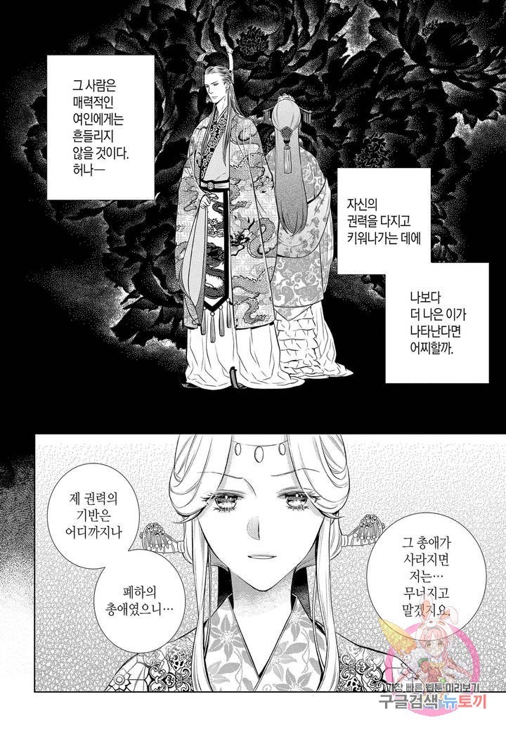 16047323261897.jpg