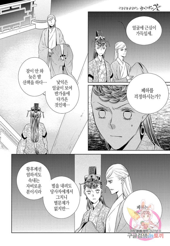 16047323330971.jpg