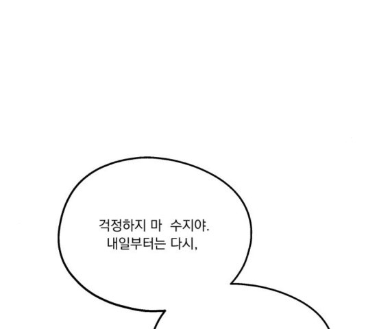 16047328219745.jpg