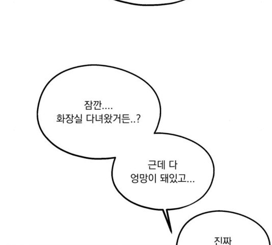 1604732842378.jpg