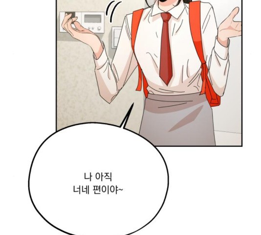 16047329849425.jpg