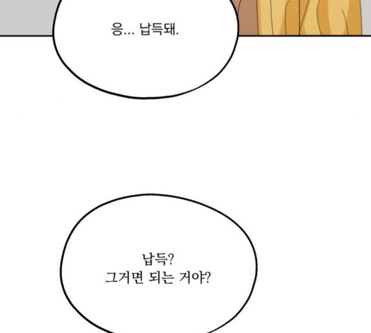 16047330096723.jpg