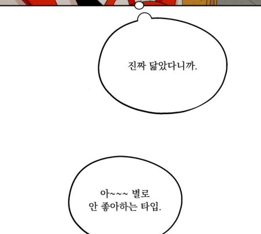 16047330113517.jpg