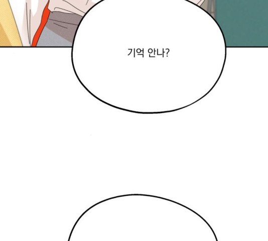 16047330188409.jpg