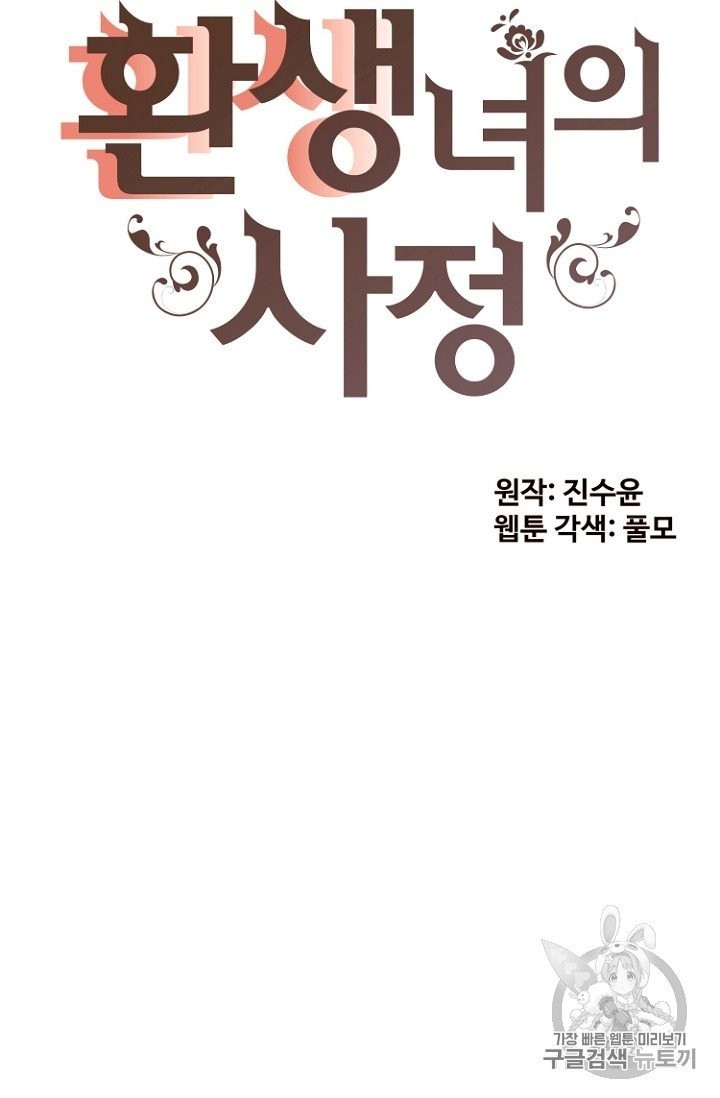 16047335069091.jpg