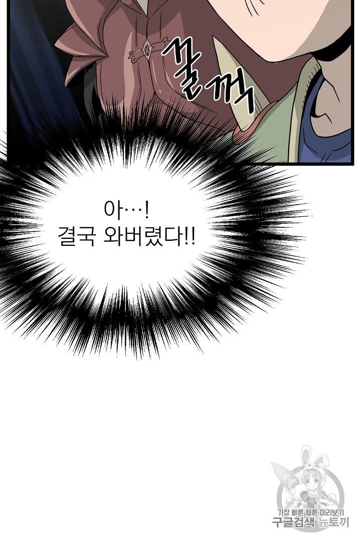 16047338537316.jpg