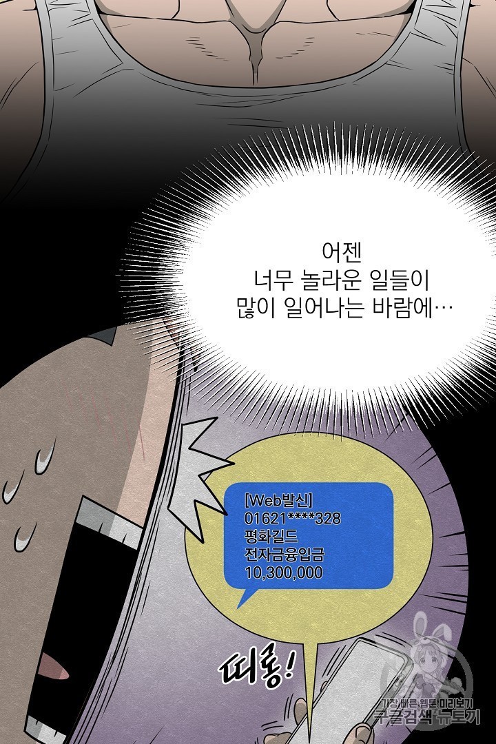16047338555069.jpg
