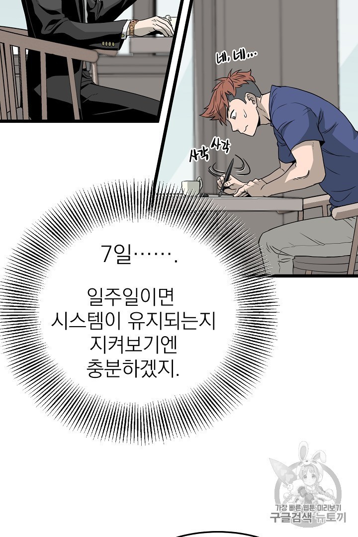 16047338717535.jpg