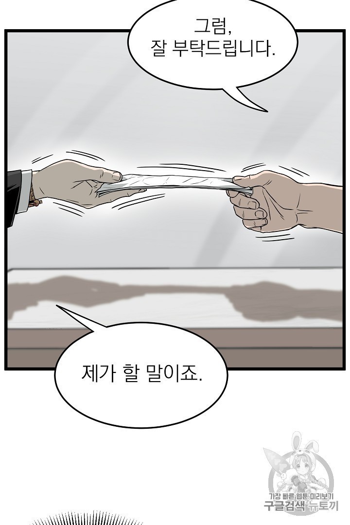 16047338721234.jpg