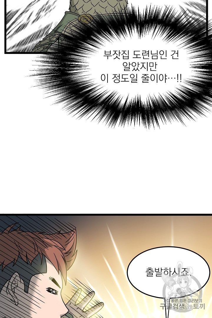 16047338800243.jpg