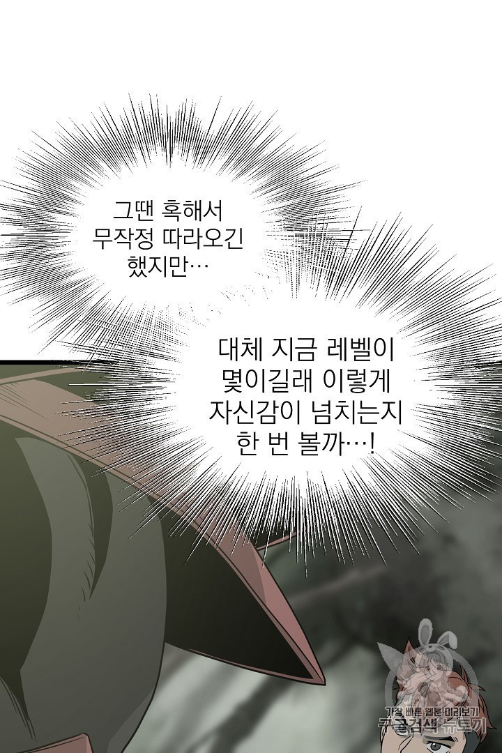 16047338909996.jpg