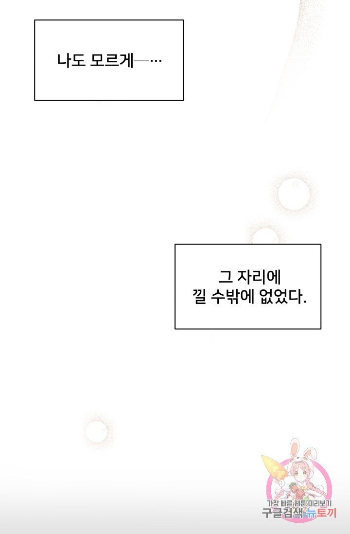 16047341337828.jpg