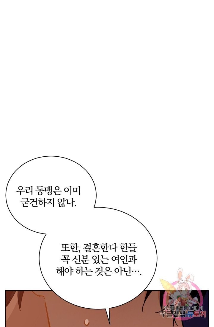 16047341432802.jpg