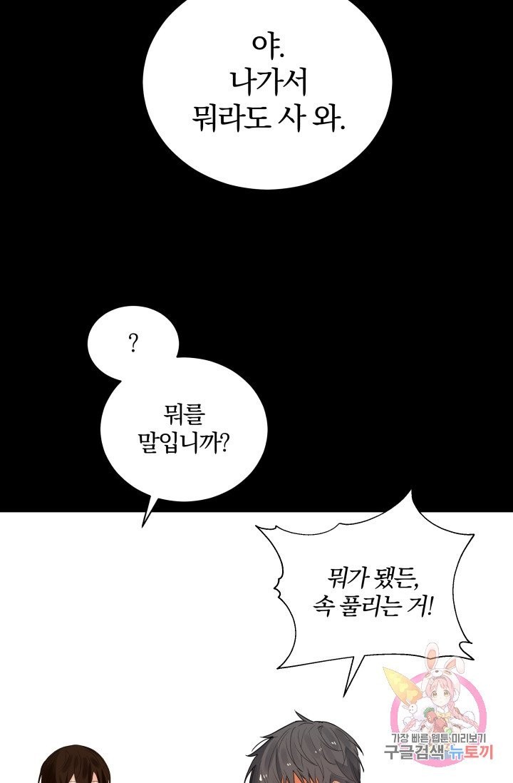 1604734152339.jpg