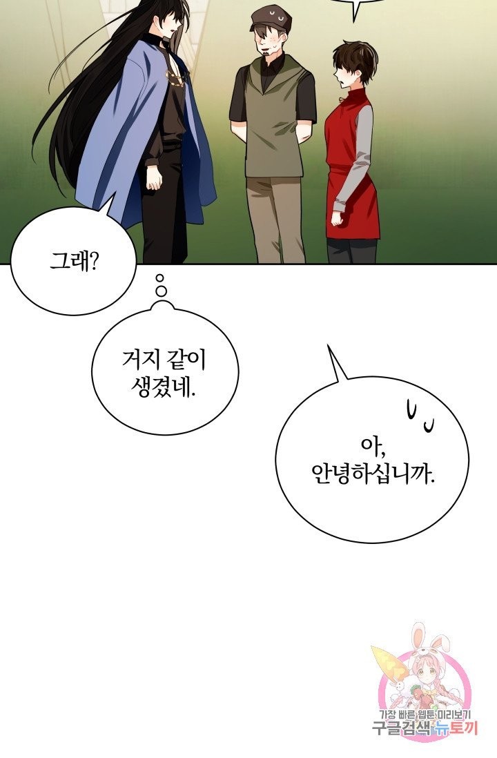 16047342816599.jpg