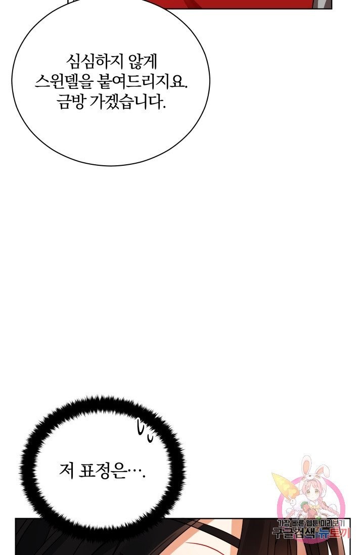 16047342825819.jpg