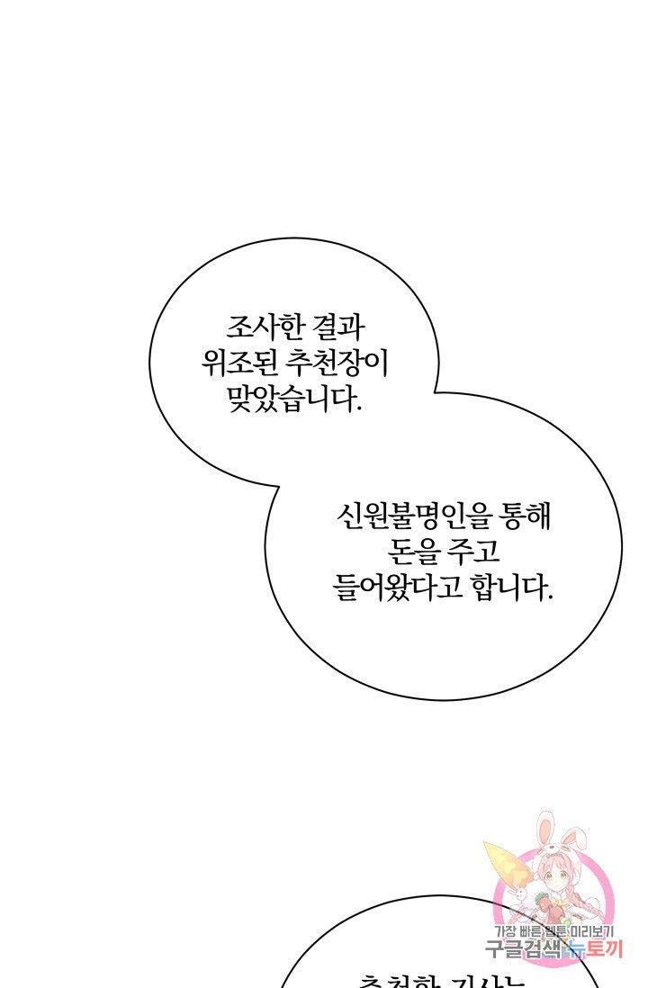16047342942064.jpg
