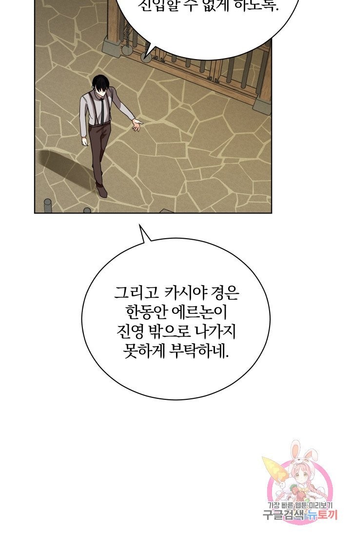 16047343000326.jpg