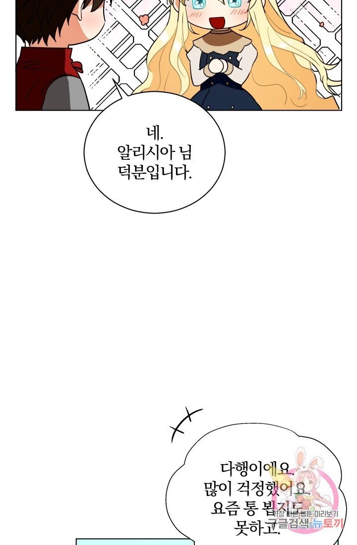 1604734306542.jpg