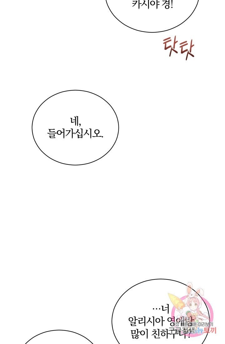 16047343082611.jpg