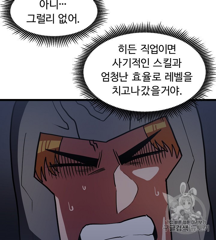 160473483341.jpg
