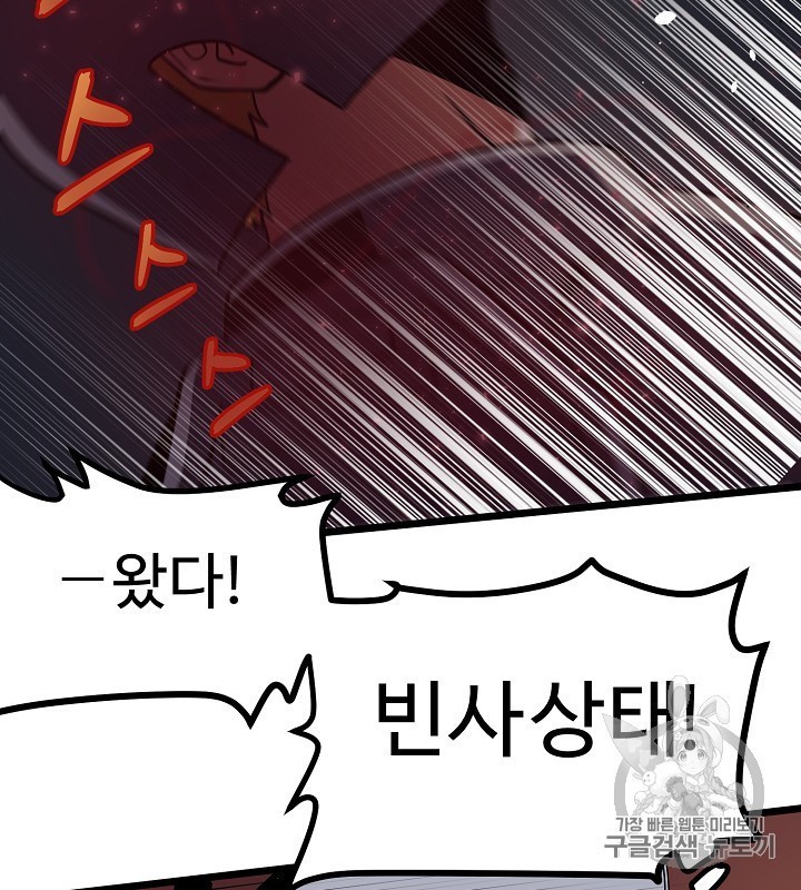16047348505712.jpg