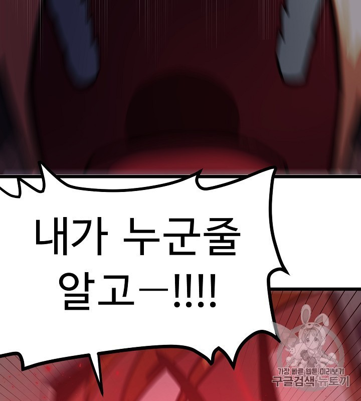16047348624277.jpg