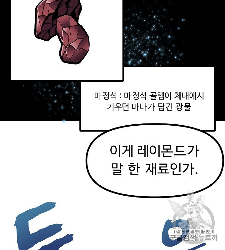 1604734870877.jpg