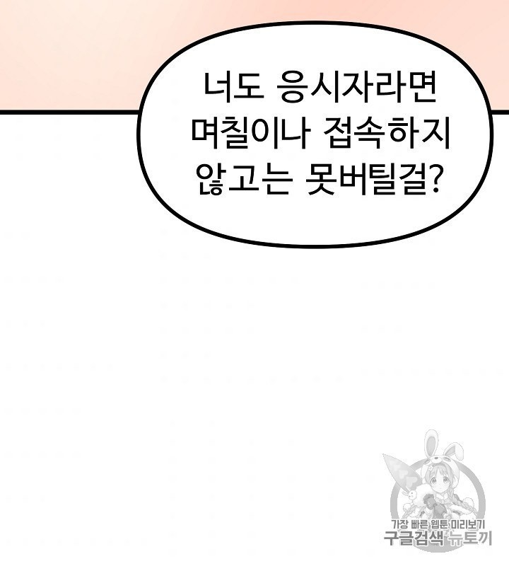 16047350171405.jpg