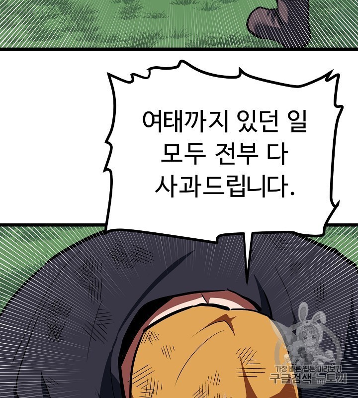 1604735025583.jpg