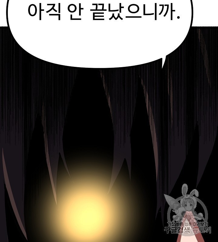 16047350280875.jpg