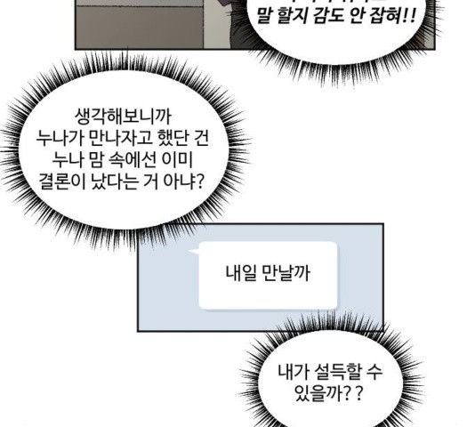 16047351770289.jpg
