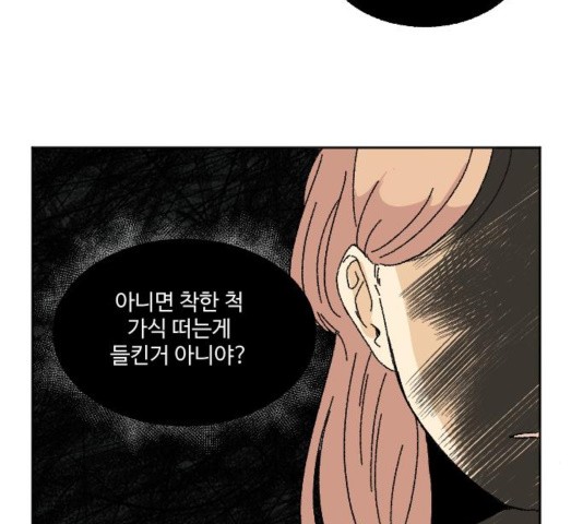 16047351847411.jpg