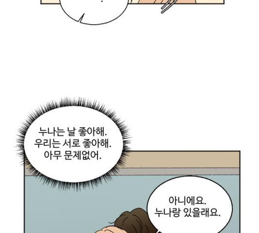 16047351914215.jpg