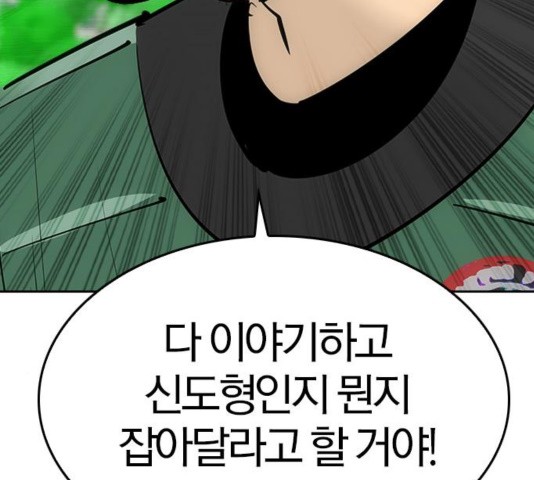 16047361006629.jpg