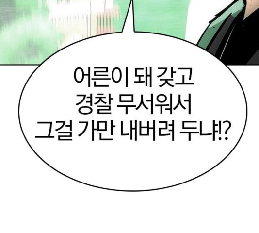 16047361023103.jpg