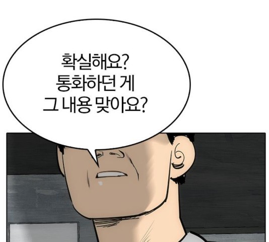 16047361528548.jpg