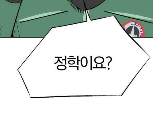 16047362425053.jpg