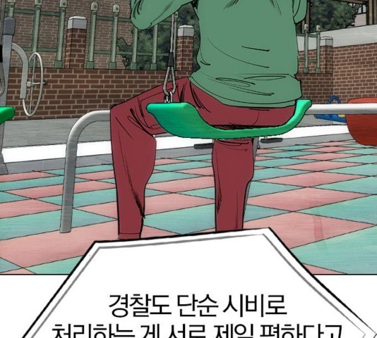 16047362472564.jpg