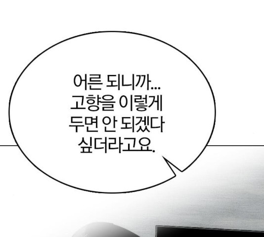 16047363029373.jpg