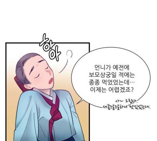16047370536225.jpg