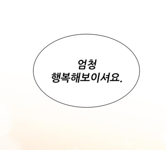 16047370819375.jpg