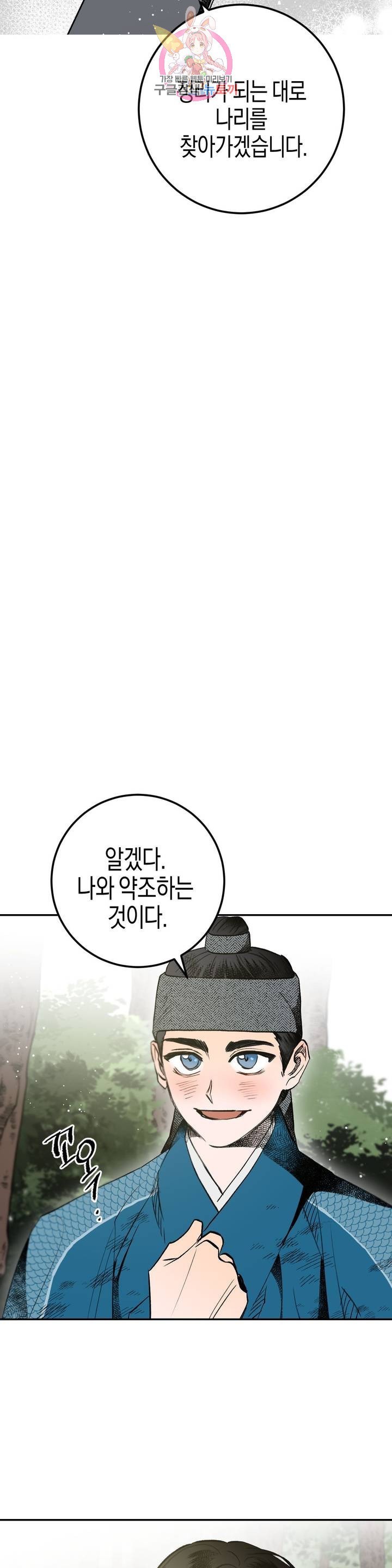 16047374236385.jpg