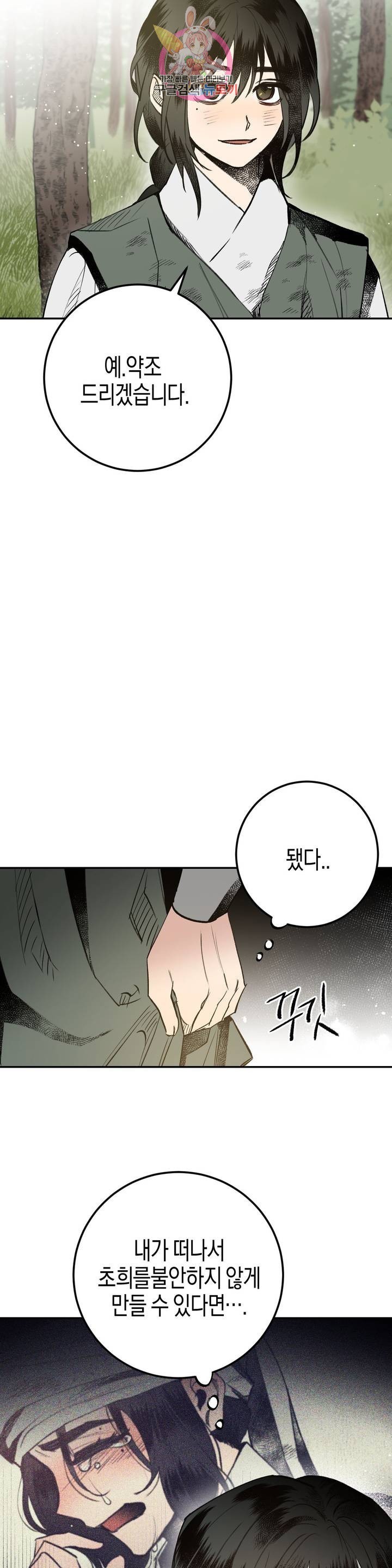 16047374243028.jpg