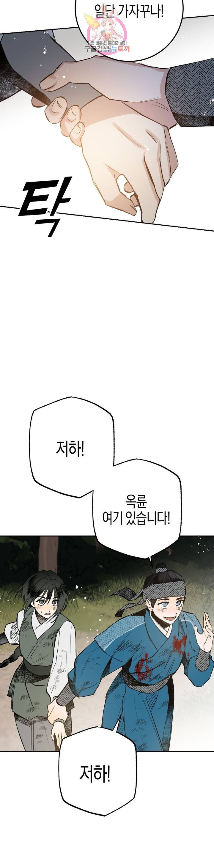 1604737427239.jpg