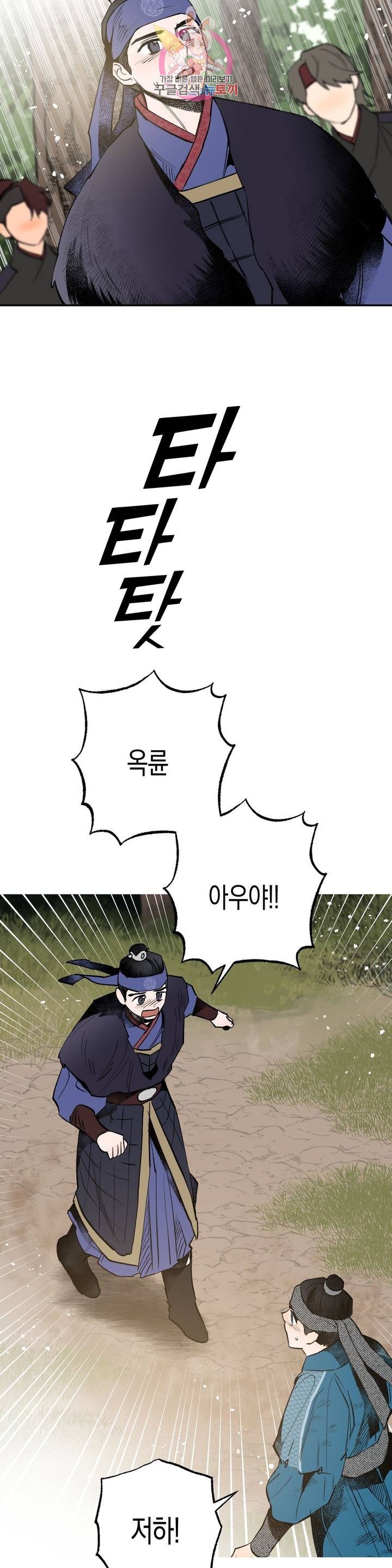 16047374305706.jpg