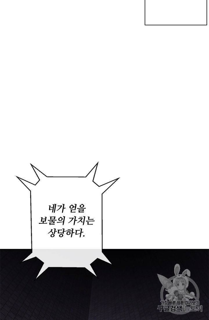 16047376228396.jpg
