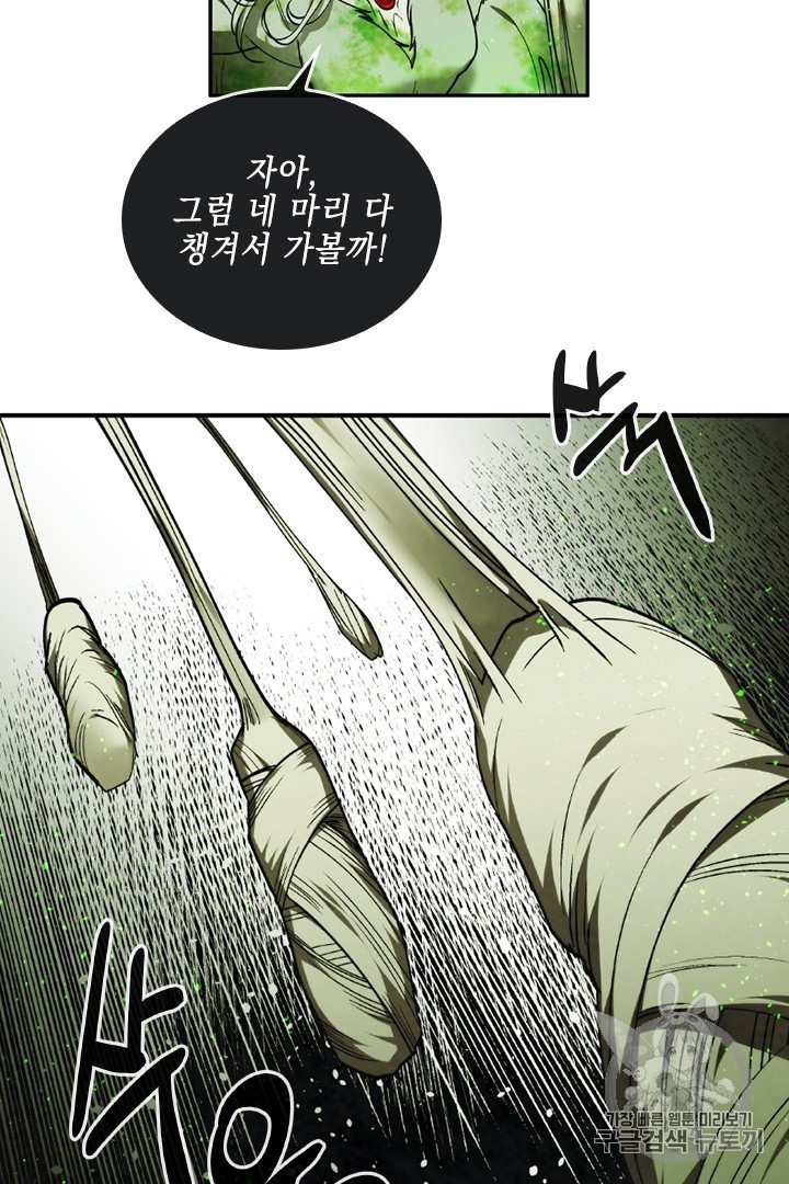 1604737676018.jpg